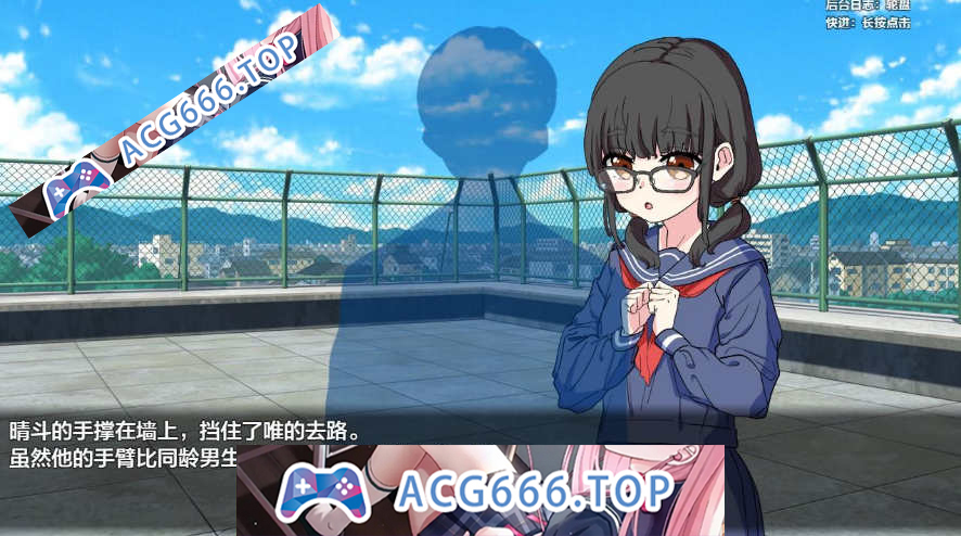 图片[2]-【PC+安卓JOI+IOS/日系RPG/AIGPT汉化】我喜欢你所以我会被绿1.0 【1G】-现充ACG