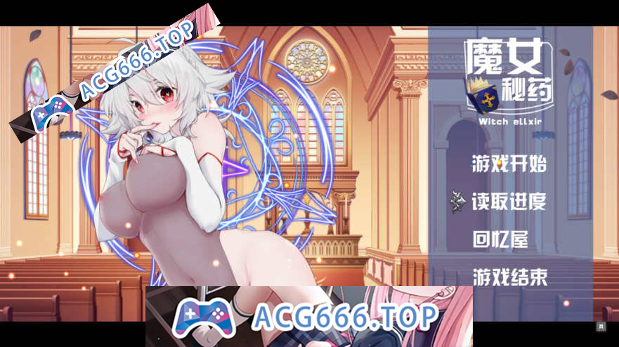【电脑PC/RPG中文步兵中文CV】魔女秘药Ver1.12 STEAM官方中文版【更新1.1G】-现充ACG