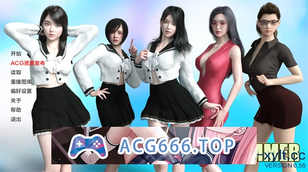 【欧美SLG/汉化/动态】最热的夏天 ver0.55 高压汉化版【PC+安卓/1.2G/更新】-现充ACG
