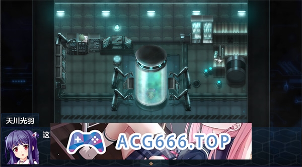 图片[3]-【日系RPG/AIGPT汉化】魔法少女的噩梦结局 Ver1.00 汉化版【PC电脑/3752M】-现充ACG