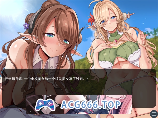 图片[2]-【拔作ADV/汉化】欢迎来到精灵岛！～建议生子的两晚三日之旅～ 挂载AI汉化版+存档[新汉化]【PC电脑/1.5G】-现充ACG