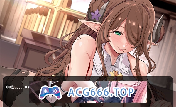 图片[4]-【拔作ADV/汉化】欢迎来到精灵岛！～建议生子的两晚三日之旅～ 挂载AI汉化版+存档[新汉化]【PC电脑/1.5G】-现充ACG