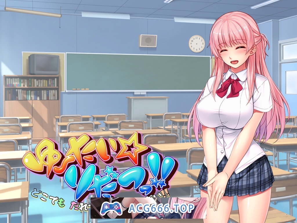 图片[2]-【ADV/汉化】透明化！走到哪发射到哪！汉化版 CG+PC+安卓【1.1G/百度】-现充ACG