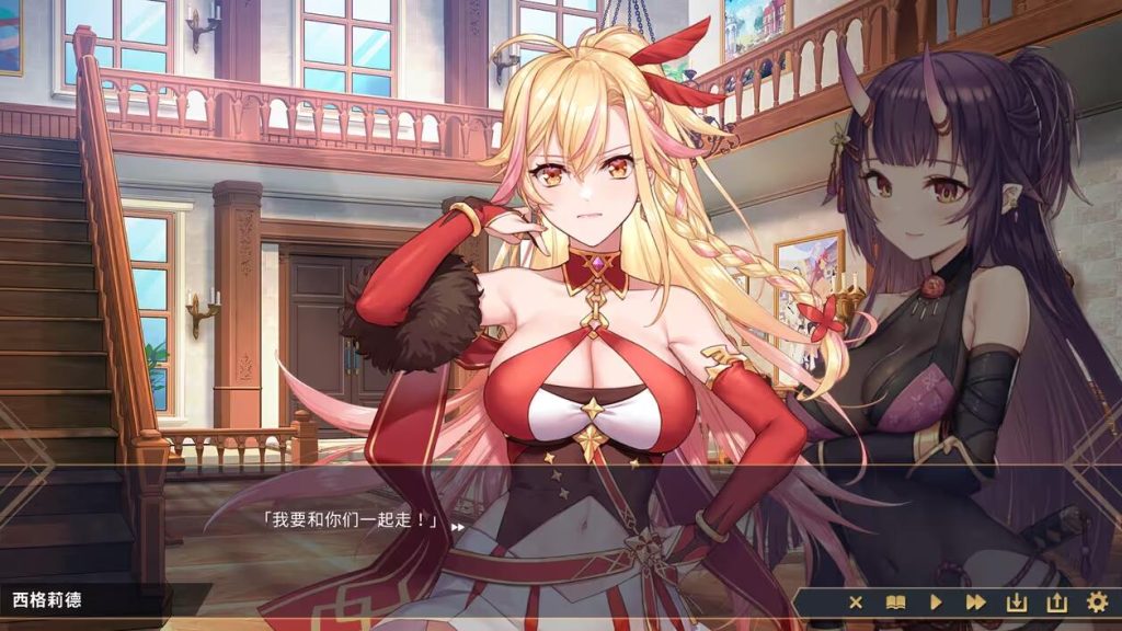 图片[4]-【调教SLG/官中/无码】赫雷斯的角斗场Ⅱ+前作【PC+安卓】-现充ACG