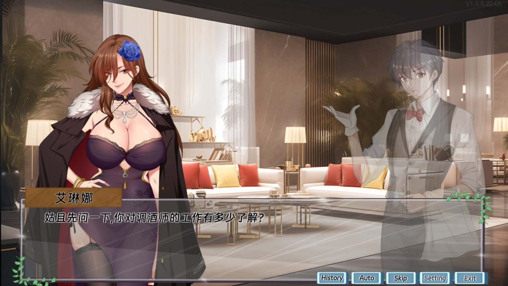 图片[2]-【互动SLG/中文】调酒大师 官方中文步兵版  PC 【新作/3.3G】-现充ACG
