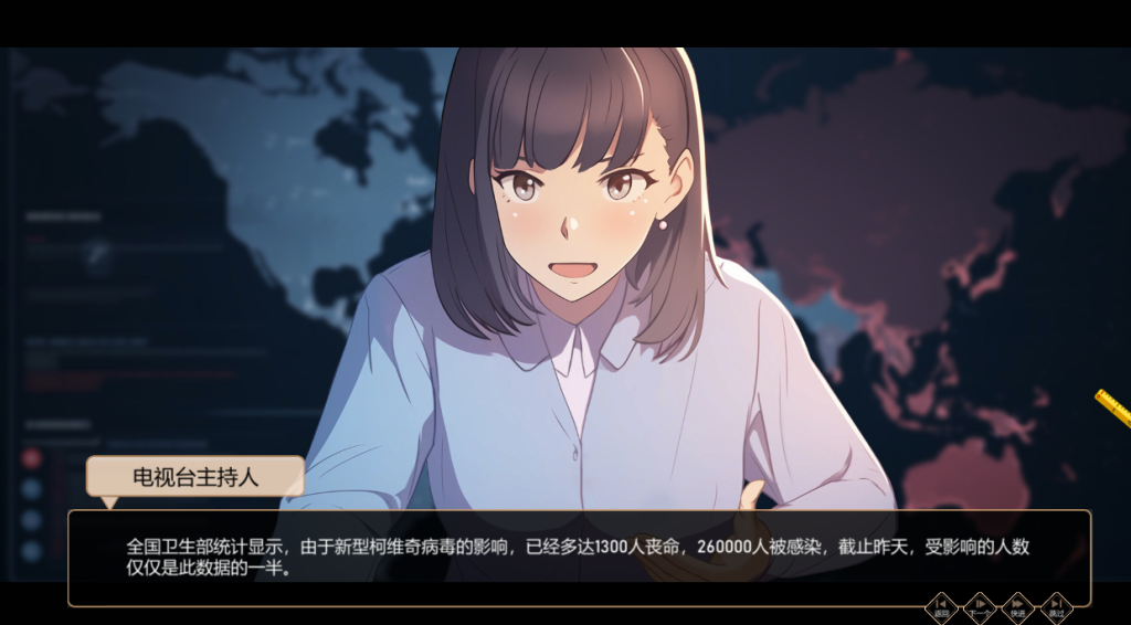 图片[3]-【SLG/中文/动态/追加新角色】爱与生活：幸运老师V3.0.0 官方中文正式步兵版【4.9G】-现充ACG