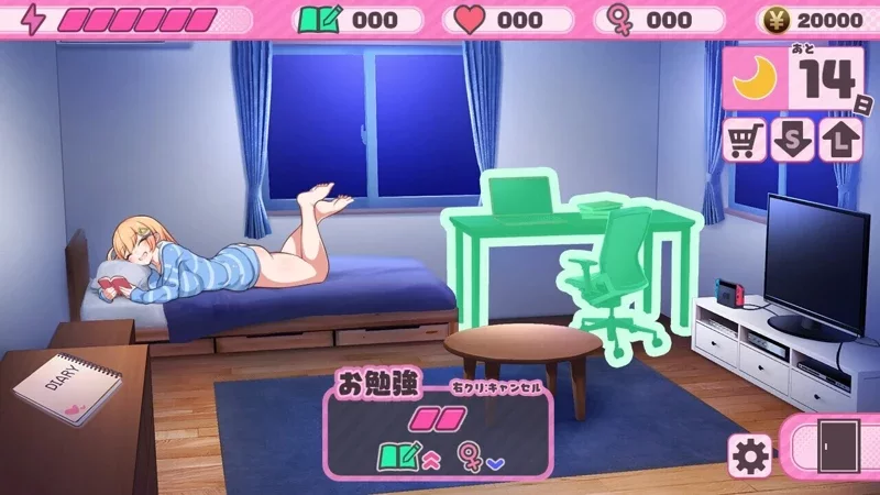 图片[2]-【同居互动SLG/中文/CV】悄语承诺DAYS~与杏奈的同居14日 官方中文步兵版+全CG存档 [770M]-现充ACG