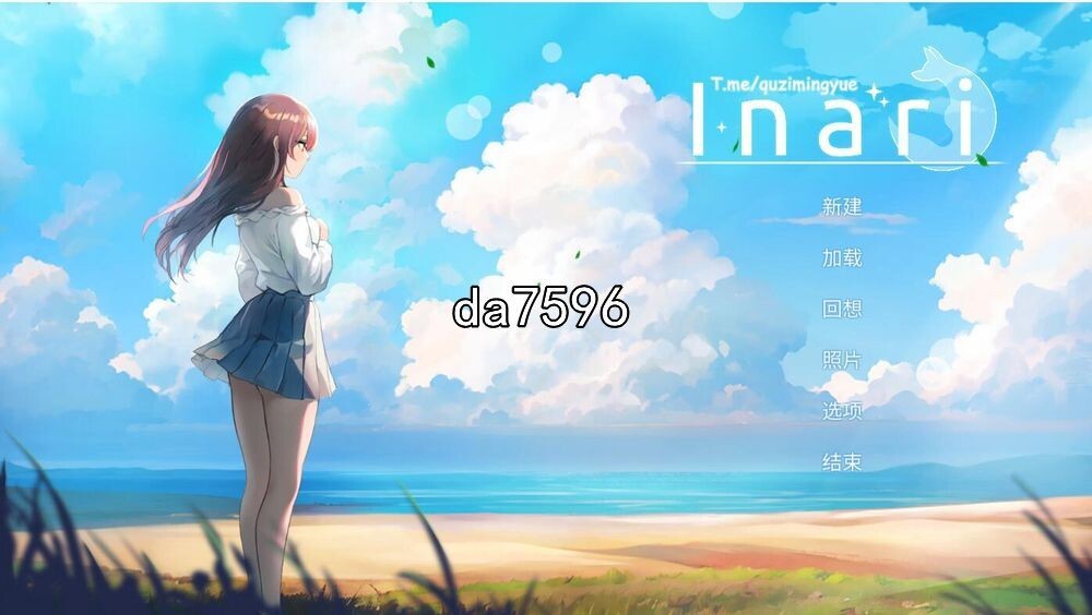 【亚洲风SLG/动态】稻荷 五谷神 Inari v1.41 官中步兵版 6月大更新 [5.9G/百度]-现充ACG