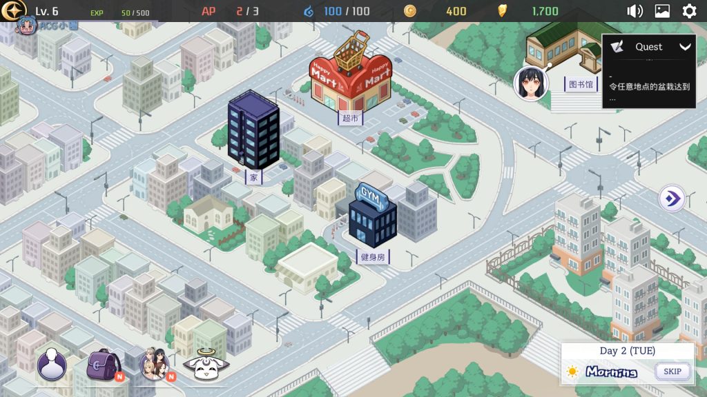 图片[3]-【SLG/新作/官中无码】Incubus 恶魔合约:孵化器 正式发售完整版【3G】-现充ACG