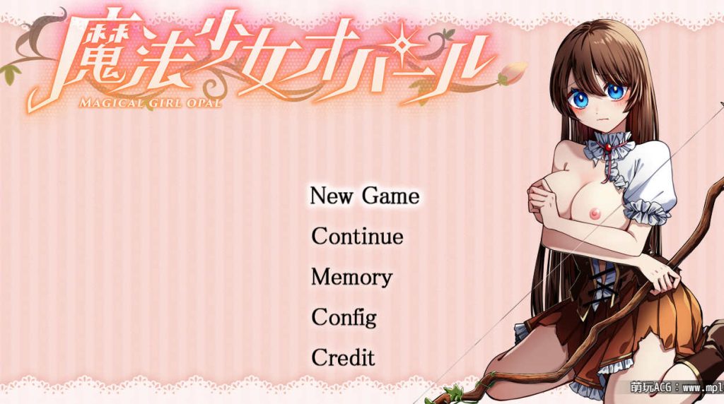 【精品RPG中文】魔法少女オパール 【安卓joi+PC】[萌工房新作]-现充ACG