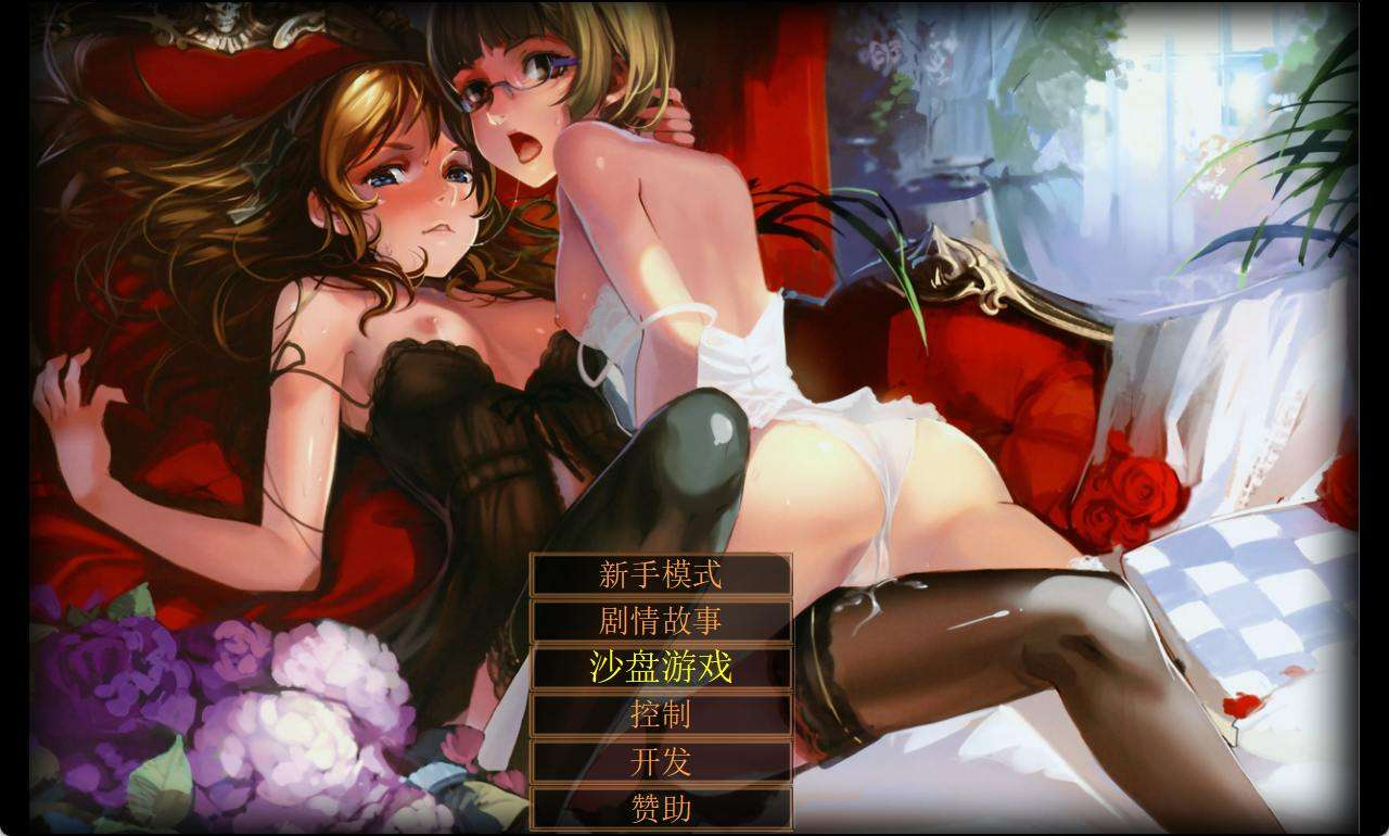 【经营SLG/汉化/动态CG】 奴隶训练：Jack-HF Ver2.242 个人汉化版 [3.5G]-现充ACG