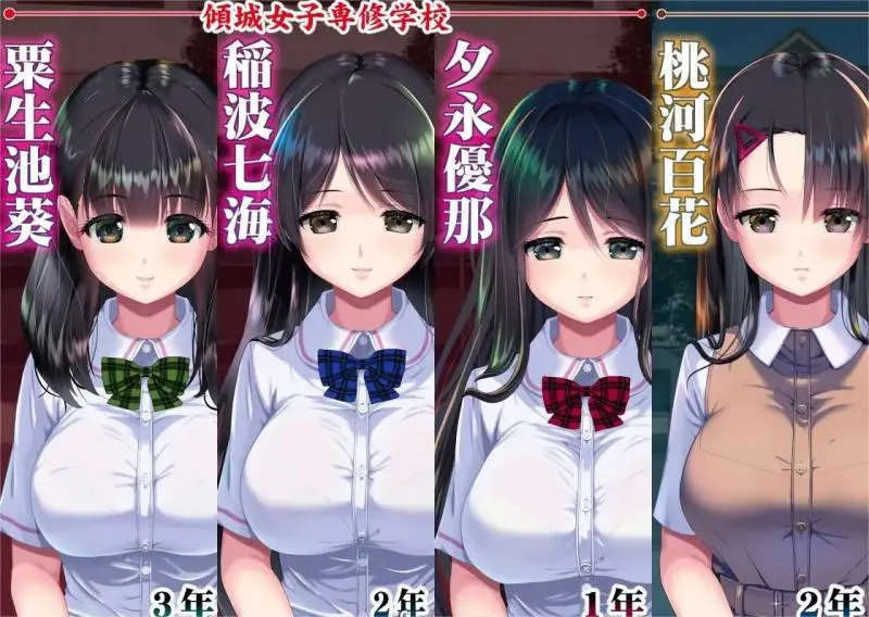 图片[7]-【PC/AI汉化】妖梦员~梦魇制造者V1.71带作弊/妖夢員:The Nightmaretaker ～悪魔に憑かれた男【9.26G】-现充ACG