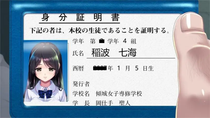 图片[6]-【PC/AI汉化】妖梦员~梦魇制造者V1.71带作弊/妖夢員:The Nightmaretaker ～悪魔に憑かれた男【9.26G】-现充ACG