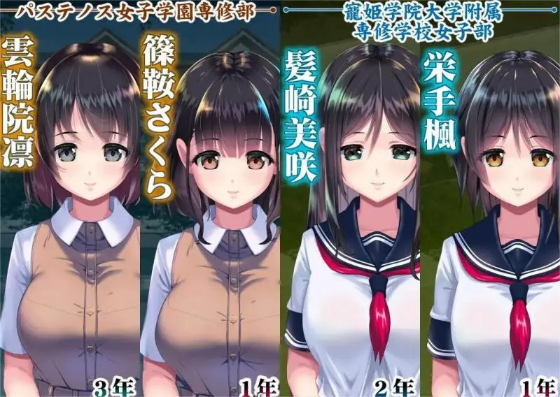 图片[8]-【PC/AI汉化】妖梦员~梦魇制造者V1.71带作弊/妖夢員:The Nightmaretaker ～悪魔に憑かれた男【9.26G】-现充ACG