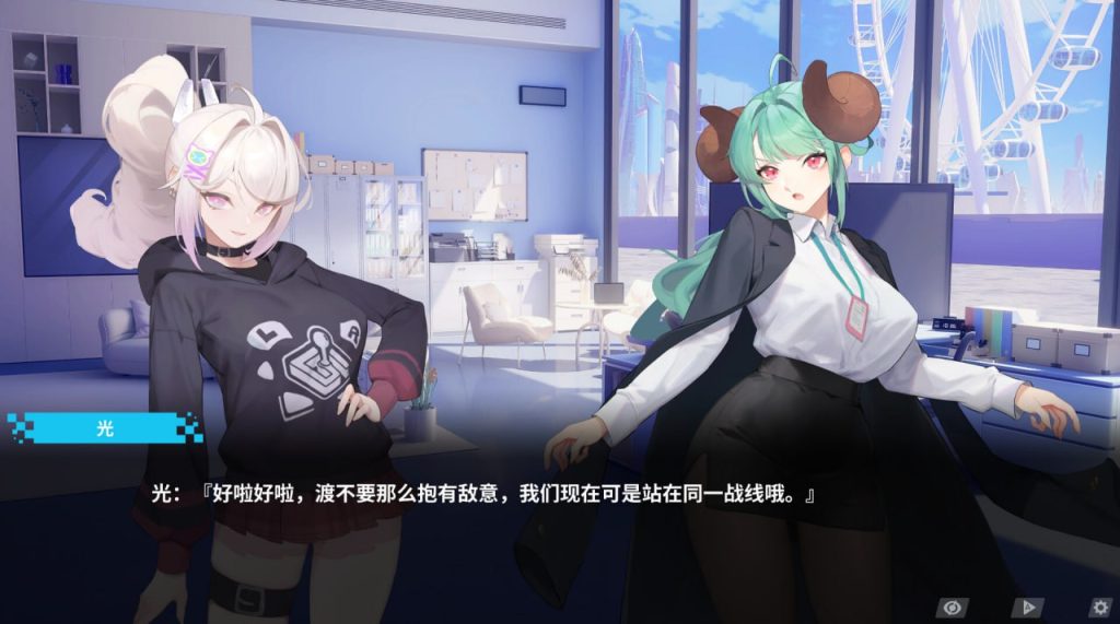 图片[2]-【SLG/官中】幻欲游乐园2v1.0.13【更新/动态/无码/PC】-现充ACG