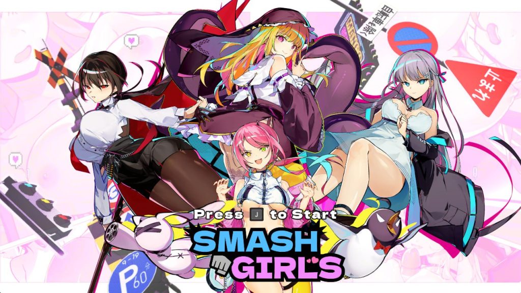 【精品/FTG/官中】乱斗少女Smash Girlsv1.07【更新/动态/无码/CV/DLC/PC】-现充ACG