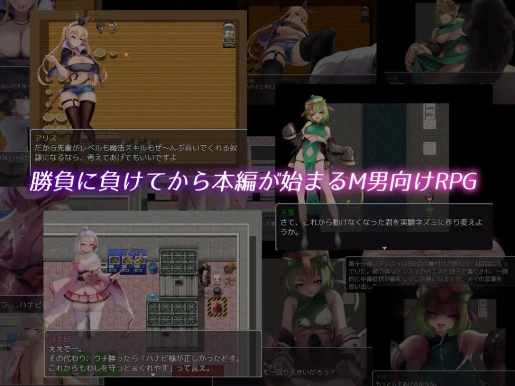 图片[2]-【RPG/GPT3.5汉化】魅魔&魔法【新作/动态/无逆转/CV/色诱/SM/PC】-现充ACG