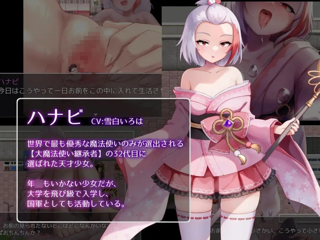 图片[6]-【RPG/GPT3.5汉化】魅魔&魔法【新作/动态/无逆转/CV/色诱/SM/PC】-现充ACG