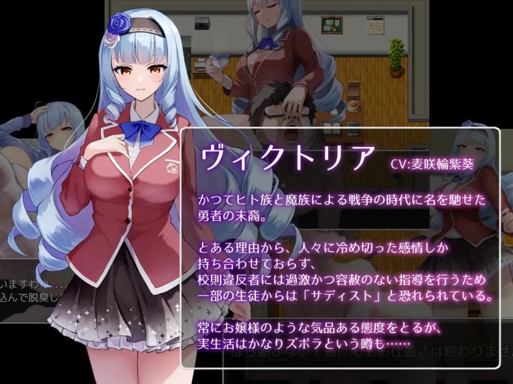 图片[7]-【RPG/GPT3.5汉化】魅魔&魔法【新作/动态/无逆转/CV/色诱/SM/PC】-现充ACG