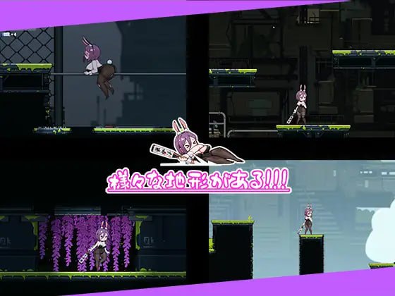 图片[7]-【ACT/官中】兔女郎的奇妙异星冒险v1.01【新作/动态/产卵/挤奶/兽交/异种奸/潮吹/PC】-现充ACG