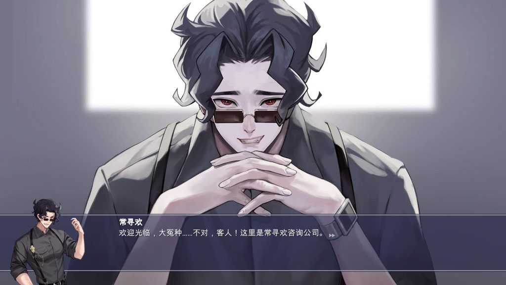 图片[5]-【互动SLG/中文/动态】X爱咨询 官方中文步兵版【新作/PC/500M】-现充ACG