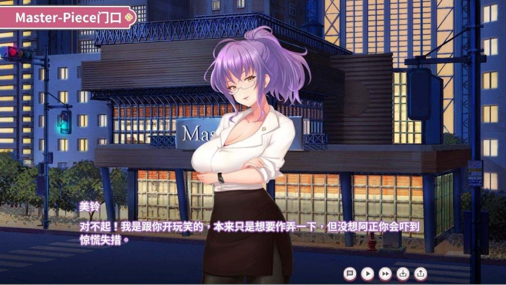 图片[3]-【互动SLG/全CV】纯情性股间-GYM 官方中文步兵版-现充ACG