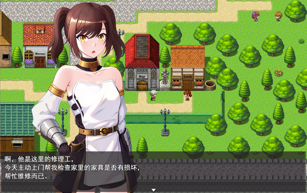 图片[3]-【RPG/官中】NTR勇者罗伊的婚礼 Hero Roy’s Wedding 官方中文步兵版[ PC+安卓][1.7G]-现充ACG