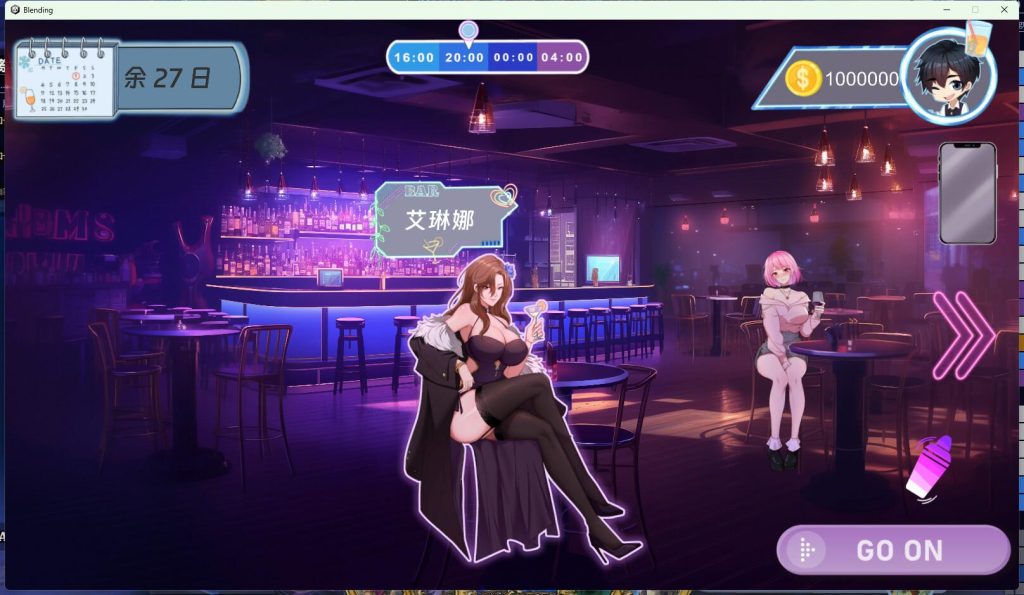 图片[3]-【互动SLG/中文】调酒大师 官方中文步兵版  PC 【新作/3.3G】-现充ACG