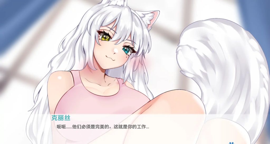 图片[4]-【SLG汉化动态】猫女 涅槃米糠 Nezumicon-0.1.12汉化版【PC+安卓/1.52G/更新】-现充ACG