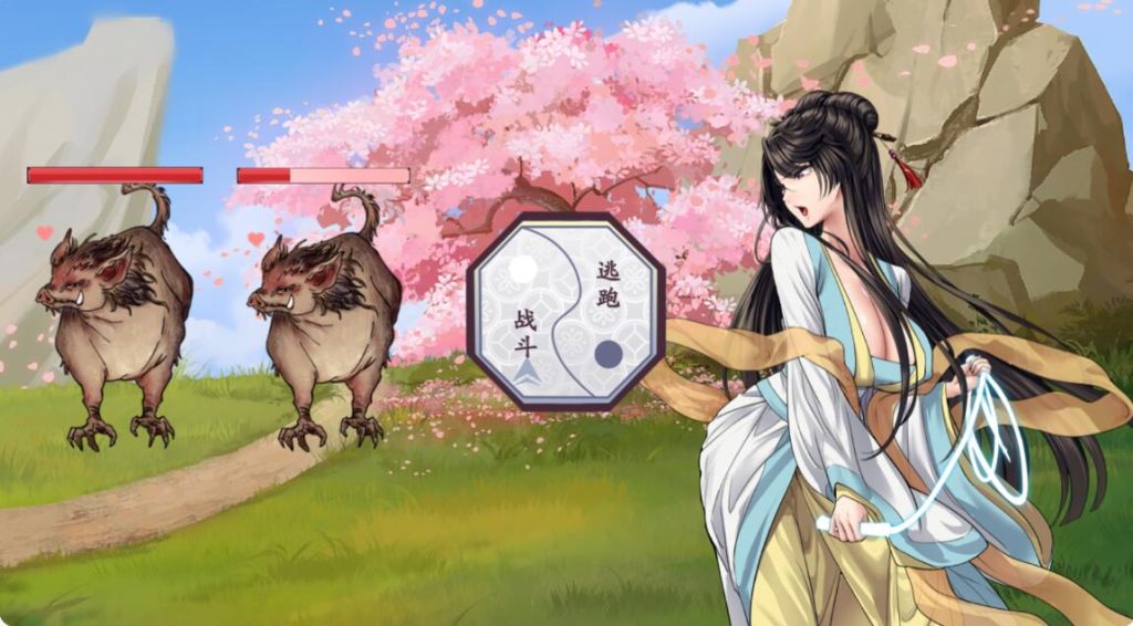 图片[3]-【仅PC/仙侠RPG/中文/步兵】绯月仙行录/绯色修仙录  V0.628 官方中文步兵版[3.20G/百度-现充ACG