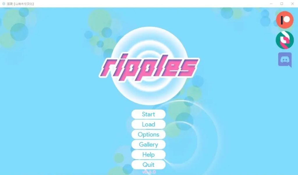 【SLG/汉化】 时光的涟漪 Ripples v0.6 PC+安卓[8.6G]-现充ACG