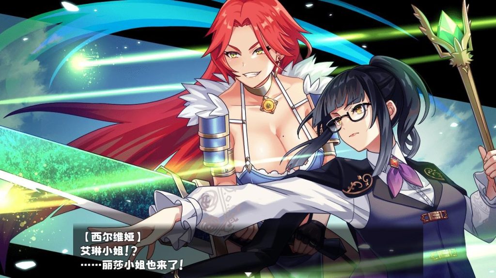 图片[4]-【RPG/汉化/PC+安卓】 魅影炼金：西尔维娅的心跳都市计划 v1.08 汉化步兵版 [1.7G]-现充ACG