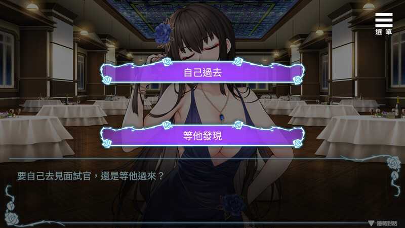 图片[4]-【PC/2D/SLG】绮罗的淫乱人生Qi Luo’s Erotic Life V1.0.5 官方中文无修步兵版-现充ACG