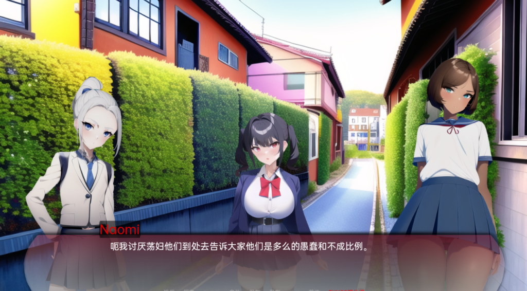 图片[2]-【日式SLG/AI生成绘画/2C/更新/PC】曲线小镇（Curvy Town）V0.4.1 汉化中文-1G/百度-现充ACG