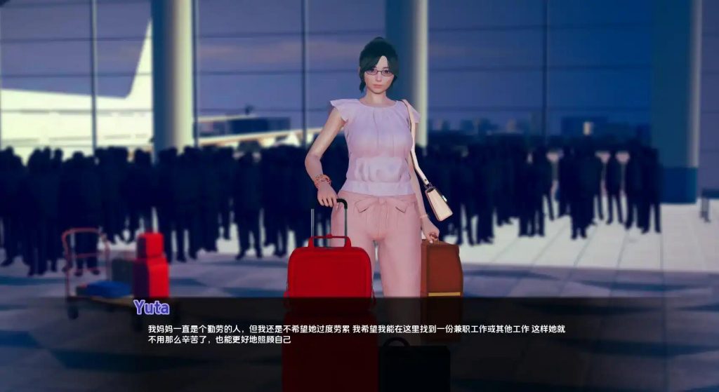 图片[2]-【SLG/汉化/动态】妈妈NTR v2.5【PC+安卓/1.24G】-现充ACG