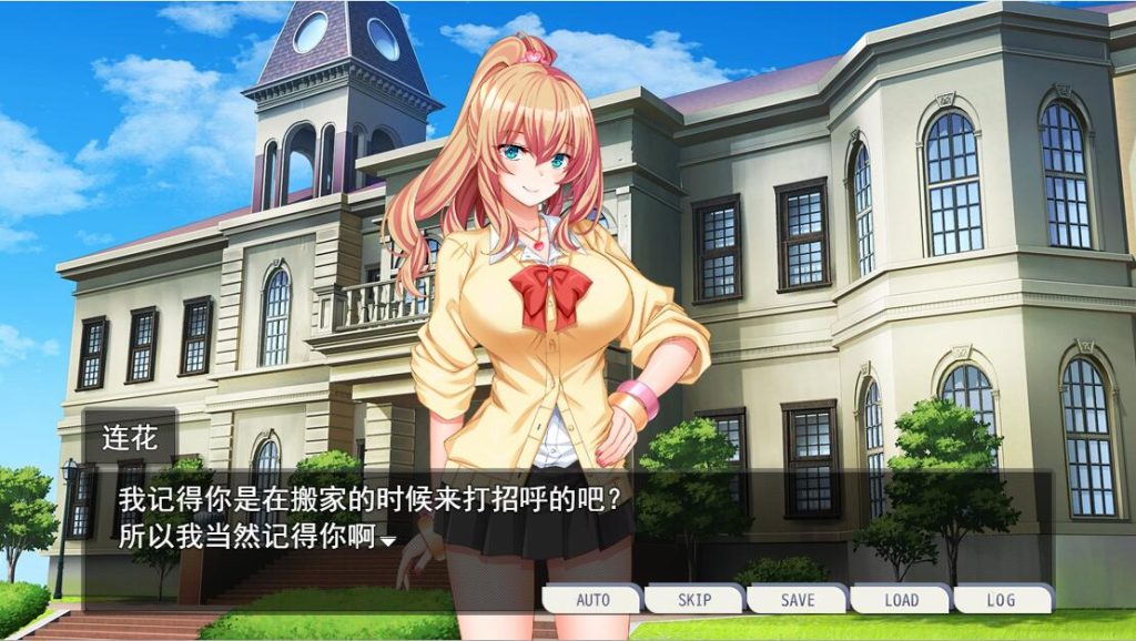 图片[2]-【日式SLG/AI汉化】姐妹偷窥~拿到备用钥匙的我开始入侵她们的生活 AI汉化版【1.3G/新作】-现充ACG