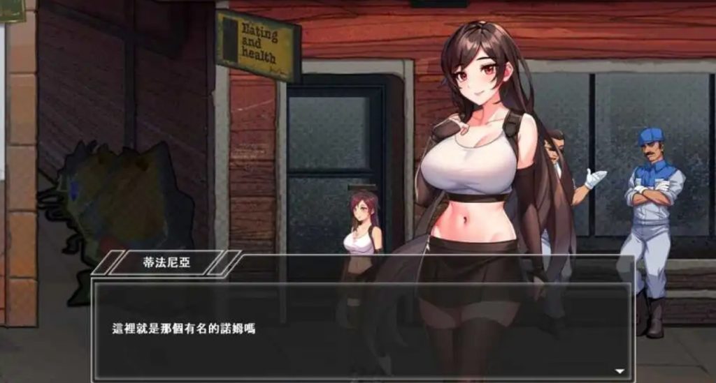 图片[2]-【PC/2D/同人ACT】蒂法游戏：黑暗城的幻想Dark City Fantasy V1.0 DL官中版【1G】-现充ACG
