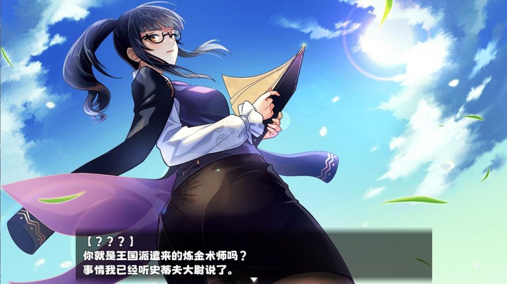 图片[5]-【RPG/汉化/PC+安卓】 魅影炼金：西尔维娅的心跳都市计划 v1.08 汉化步兵版 [1.7G]-现充ACG