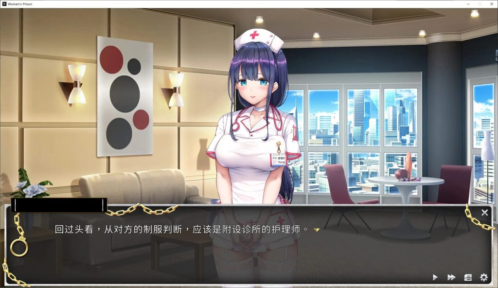 图片[2]-【养成SLG/中文/步兵】绝对人权女子监狱/Woman’s Prison Ver1.06 官方中文步兵版【2.3G/全CV】-现充ACG