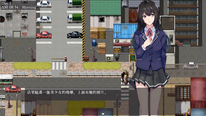 图片[2]-【爆款RPG/AI汉化/动态】废土世界任我行DLC1+2版本【PC/安卓/1.03G】-现充ACG