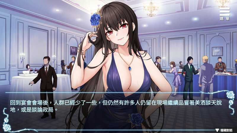 图片[5]-【PC/2D/SLG】绮罗的淫乱人生Qi Luo’s Erotic Life V1.0.5 官方中文无修步兵版-现充ACG