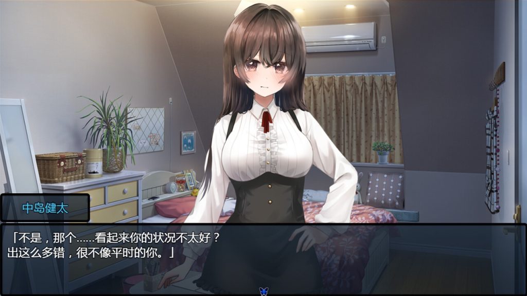 图片[4]-【新作/RPG/中文/NTR】害羞女孩的改造 官方中文步兵版+存档[1.6G]-现充ACG