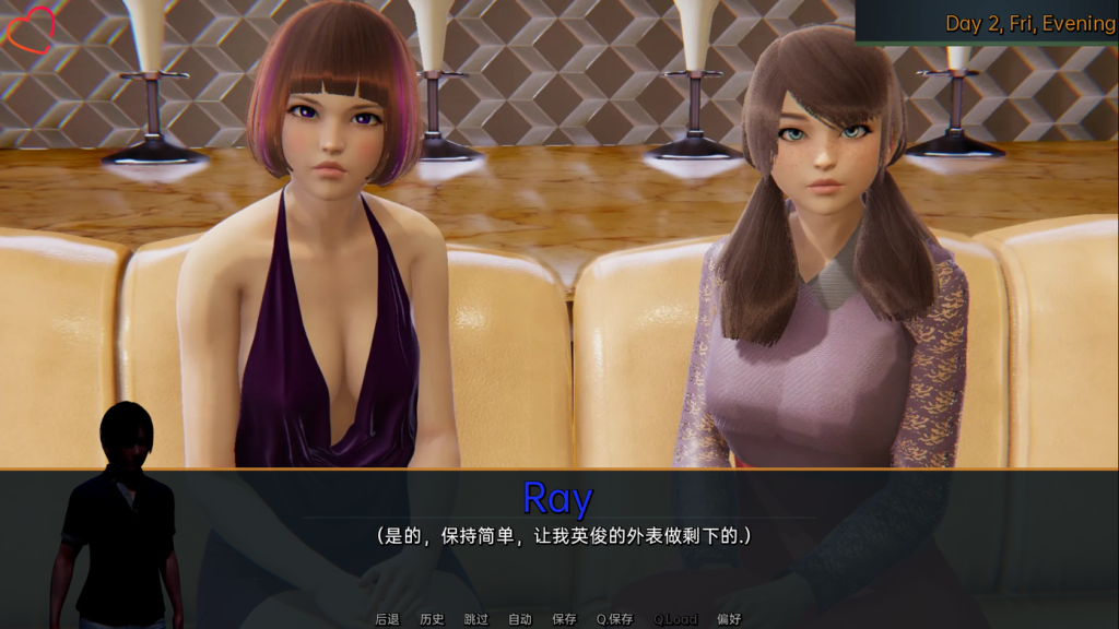 图片[2]-【更新/后宫/动态/SLG欧美/机翻】女仆和少女 [V0.11.0] 【PC+安卓】-现充ACG