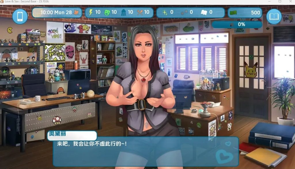 图片[2]-【欧美/汉化SLG/沙盒/后宫/PC+安卓】爱与性：二垒 [v24.3.0]-现充ACG