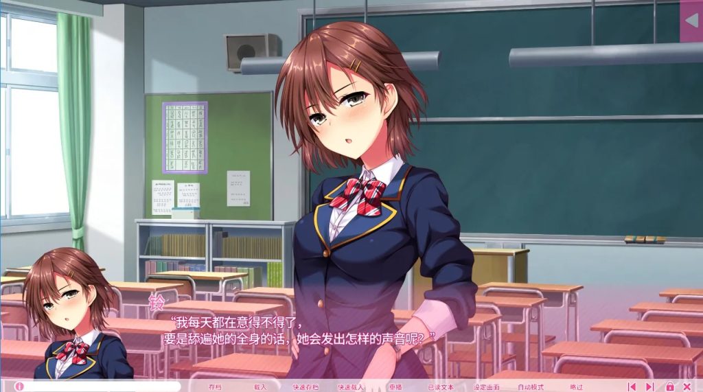 图片[7]-【PC/ADV/中文】真实动漫情境体验 2 ReaAni 2 Build.14750362 STEAM官方中文版【3.9G/度盘】-现充ACG