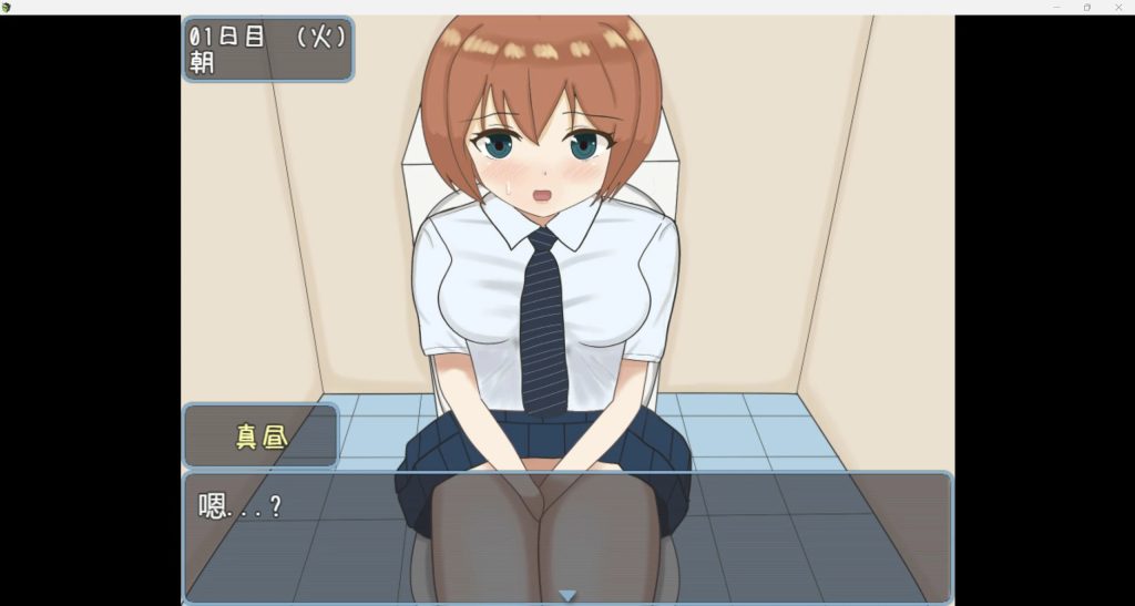图片[5]-【日系RPG/AIGPT汉化/2D】和我的侄女JK住在一起 WZ 1.0版【PC+安卓/910m】-现充ACG