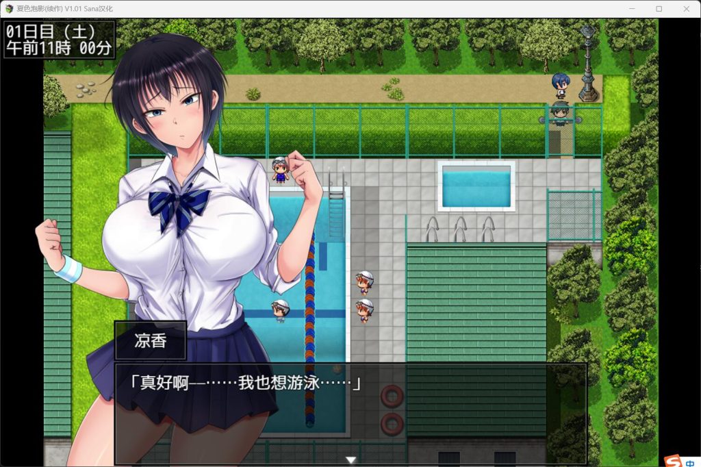 图片[3]-【RPG/PC+安卓/AI汉化】 夏色泡影After 夏色のコワレモノAfter Ver1.04 + 全回想存档 [2.5G]-现充ACG