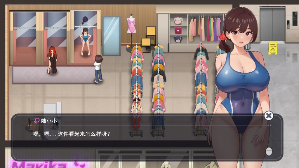 图片[3]-【日式RPG/中文/步兵】职场幻想/Workplace Fantasy V1.2.11 官方中文步兵版【3.5G/更新】-现充ACG