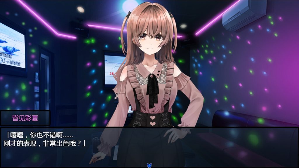 图片[2]-【新作/RPG/中文/NTR】害羞女孩的改造 官方中文步兵版+存档[1.6G]-现充ACG