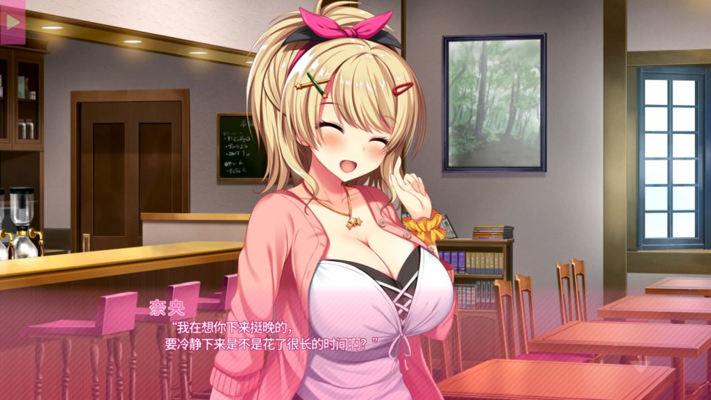 图片[3]-【PC/ADV/中文】真实动漫情境体验 2 ReaAni 2 Build.14750362 STEAM官方中文版【3.9G/度盘】-现充ACG